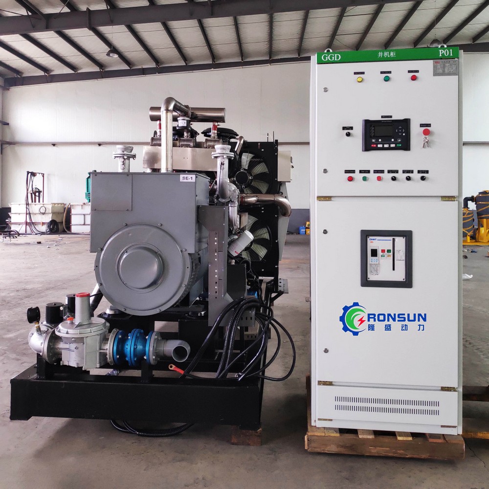 500kW 625kVA 沼氣發(fā)電機組