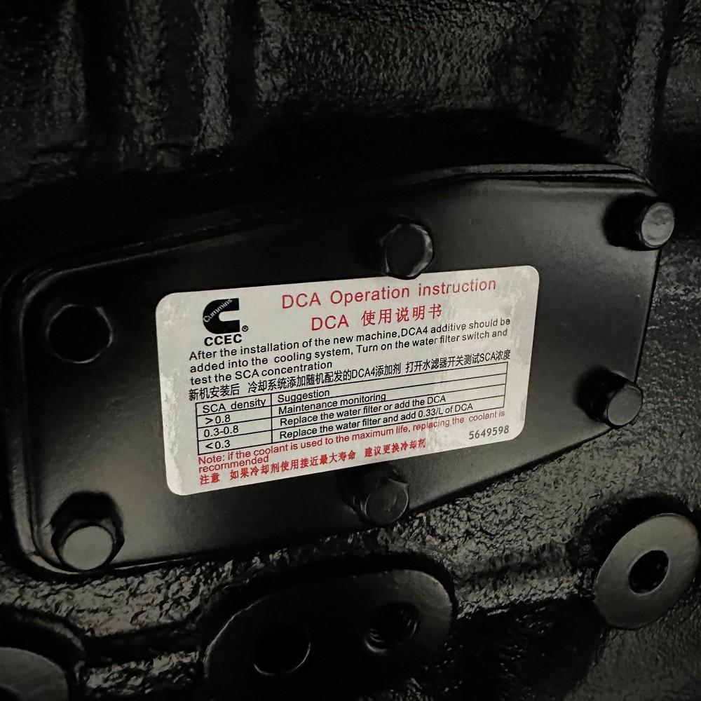 250kW / 313kVA 柴油發(fā)電機(jī)組