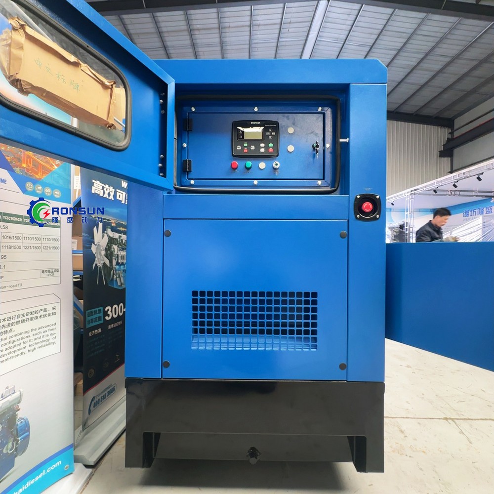 50kW / 63kVA 柴油發(fā)電機組