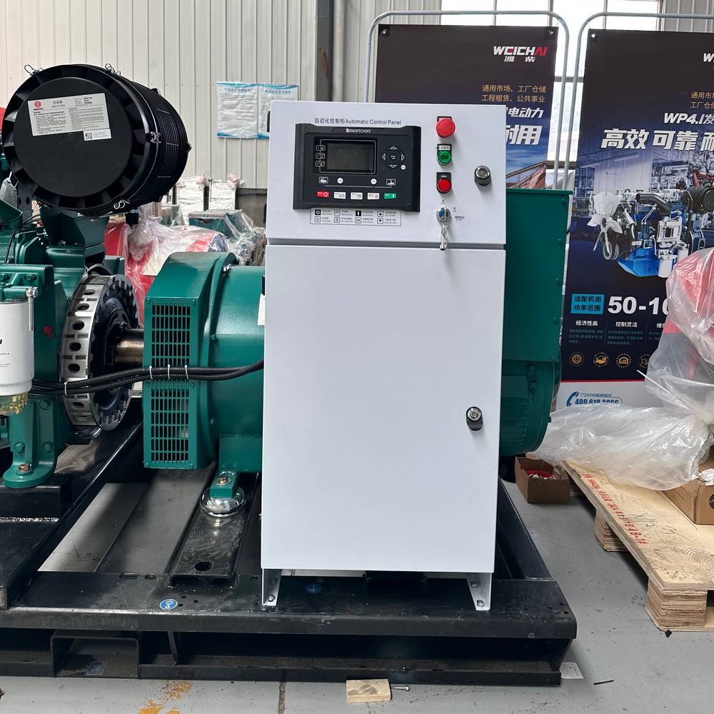 350kW / 438kVA 柴油發(fā)電機(jī)組