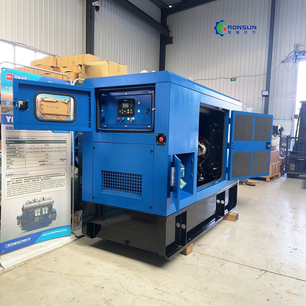 50kW / 63kVA 柴油發(fā)電機組