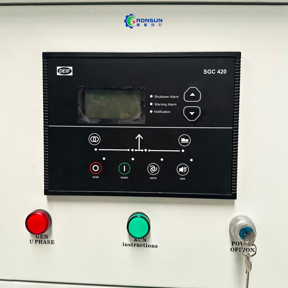 30kW / 38kVA 柴油發(fā)電機(jī)組