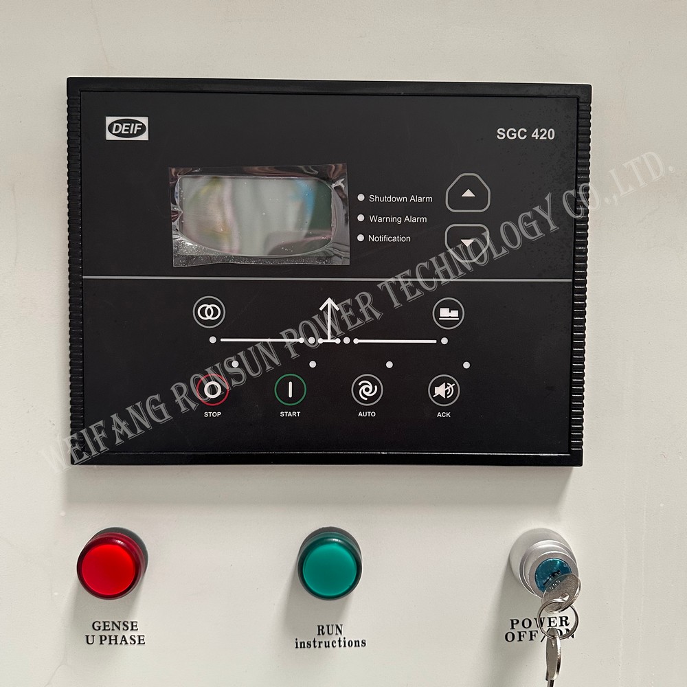 60kW 75kVA 合成氣發(fā)電機組