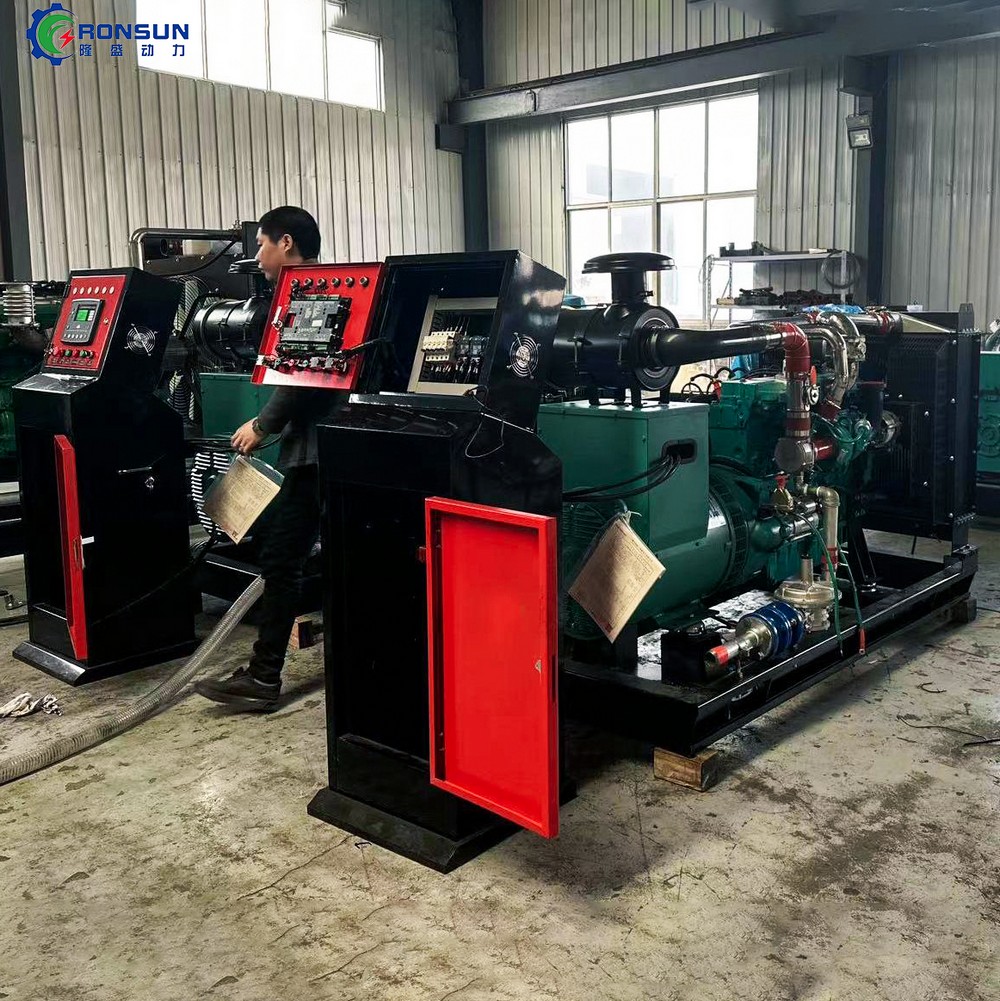 50kW 62.5kVA 生物質(zhì)發(fā)電機(jī)組