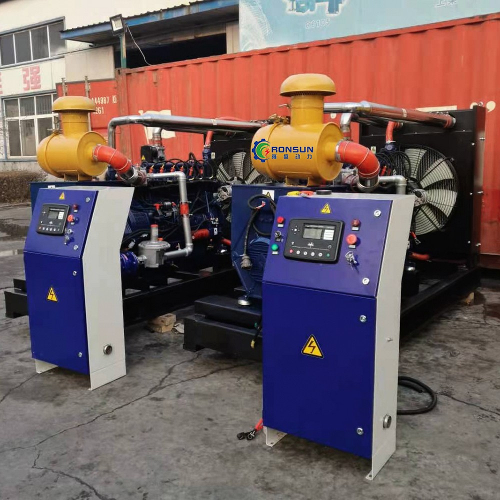 100kW 125kVA LPG發(fā)電機(jī)組