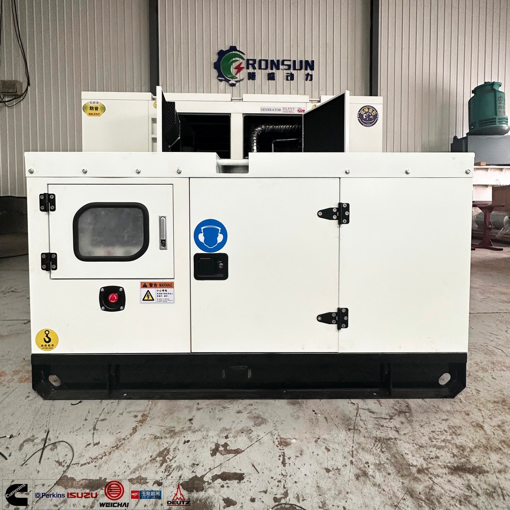 30kW 37.5kVA 生物質(zhì)發(fā)電機(jī)組