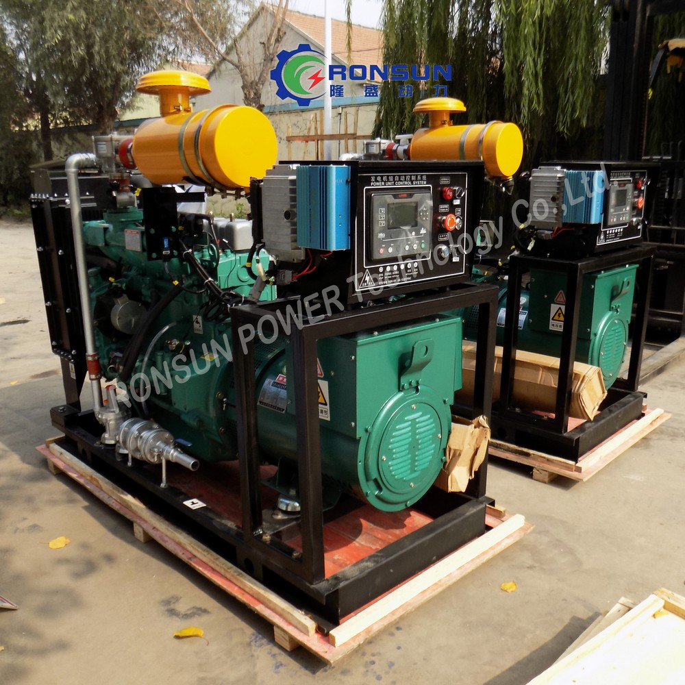 30kW 37.5kVA LPG液化石油氣發(fā)電機組