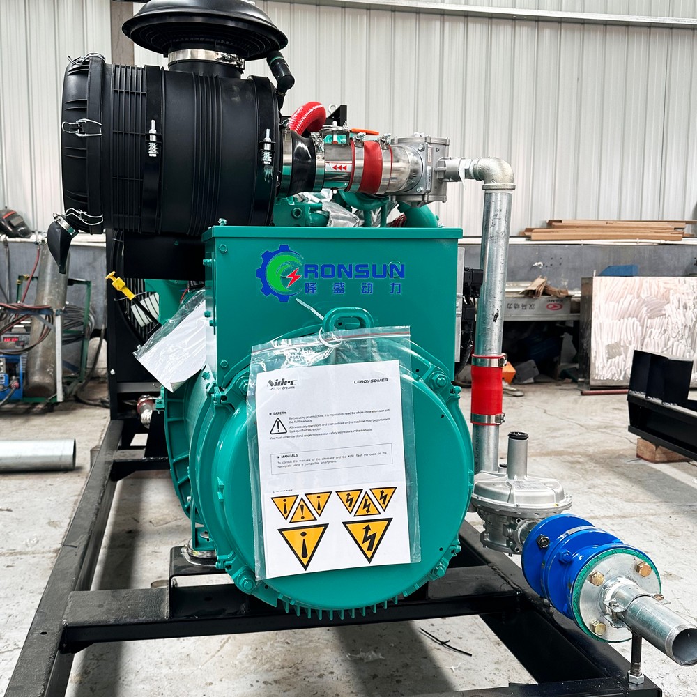 150kW 187.5kVA LPG（液化石油氣）發(fā)電機組